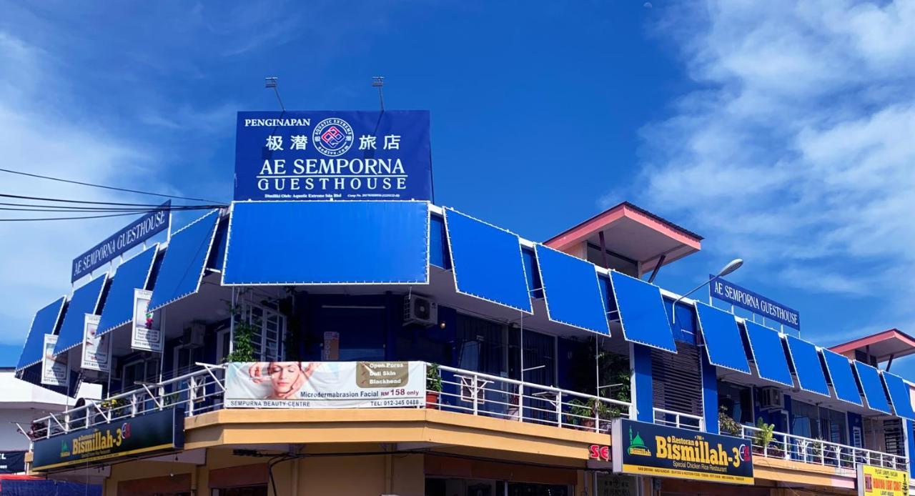 Ae Semporna Guesthouse 极潜旅店 Экстерьер фото
